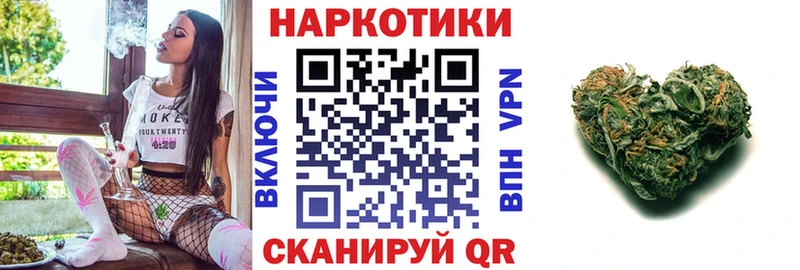 Купить APVP  МДМА  ГАШ  Меф мяу мяу  Любим