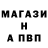 АМФЕТАМИН VHQ Maxim Wollmann