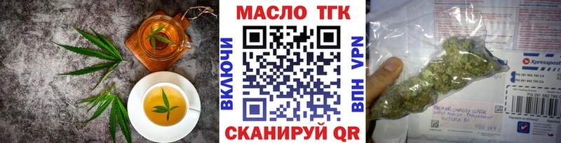 Canna-Cookies конопля Любим