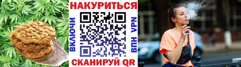 Купить  Любим  Еда ТГК марихуана 