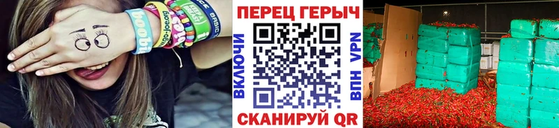 ГЕРОИН Афган  Купить где  Любим 