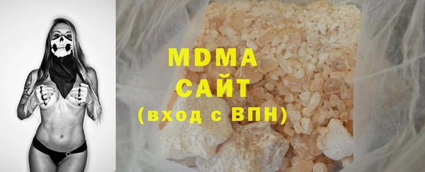 не бодяженный Бородино