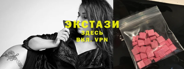 не бодяженный Бородино