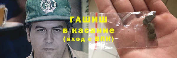 не бодяженный Бородино