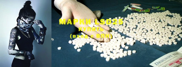 COCAINE Бугульма