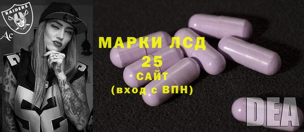 не бодяженный Бородино