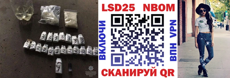 LSD-25 экстази ecstasy  Купить закладки  Любим 