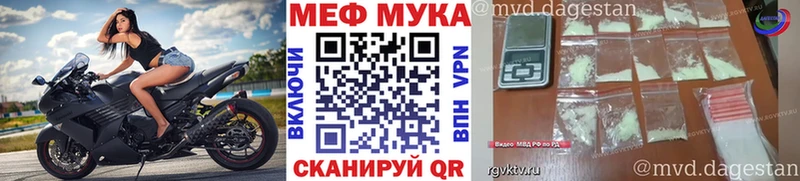 МЕФ 4 MMC  Купить  Любим 
