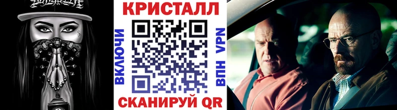 Метамфетамин витя  Купить закладки  Любим 