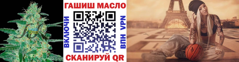 Дистиллят ТГК вейп  Купить  Любим 